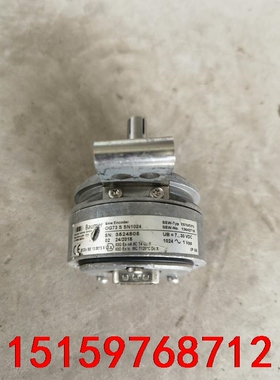 德国宝盟编码器ES7S／EV7S，OG73SSN1024，二议价