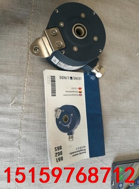 林德861007455重载编码器，2048ppr，全新原装进议价