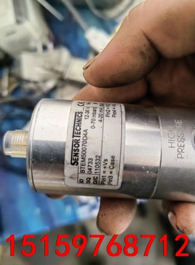SENSOR  TECHNIXS压力传感器，0-70mbar议价