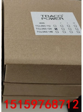 金风DC-DC模块TRACO POWER TCL060-12议价