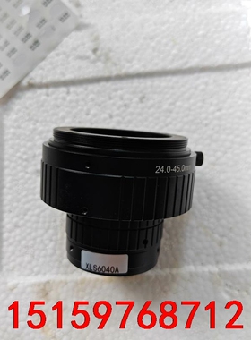 长步道，东正 LS6040A，DALSA的la系列8k线扫相议价