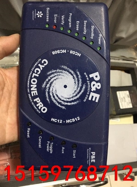 CYCLONE PRO PE飞思卡尔烧录器芯片编程 实物拍摄议价