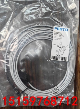 NEBV-Z4WA2L-R-E-5-N-LE2-S1 804议价