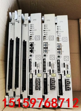 日立板卡CPU  LPU650A  9张议价