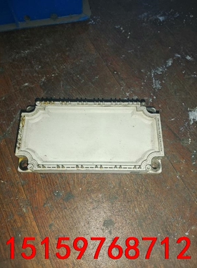 拆机GD50TPT120C6S功能包好议价