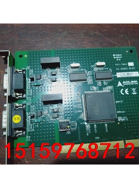 凌华ADLINK PCI-7841  51-24001-0C议价