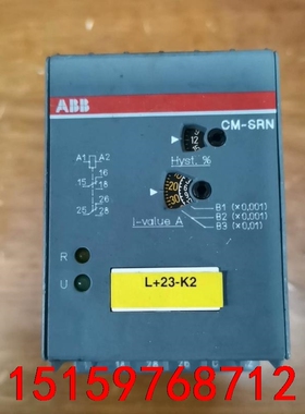 ABB电子监测继电器 CM-SRN 1SVR450115R0议价