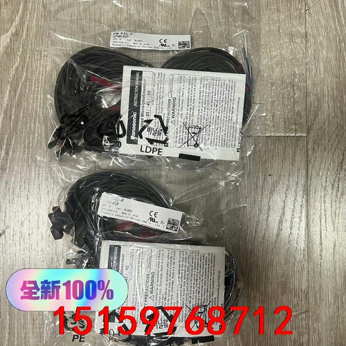PM-K45-P US-N300   议价  新到货 有需要议价