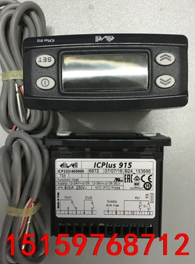 ICPLUS915 12-24V12-36V SELV温控仪议价