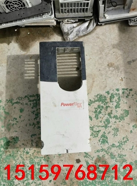 ab 753/755变频器拆机外壳，功能板固定槽，11kw以议价