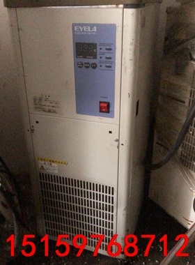 日本产EYEL4冷水机110V议价