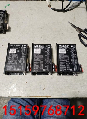 鸣志步进驱动器，STF05-EC，现货三台，口罩机拆机件，成议价