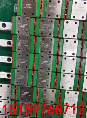 台湾正品HlWIN 直线滑块导轨MGN7C议价