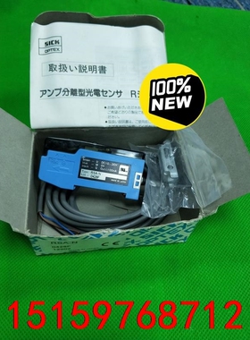 全新SICK光纤放大器 RSA-N，0428F，实物图拍摄，议价