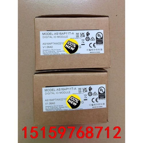 台达PLC全新AS16AP11T-A，保全新原装正品。议价
