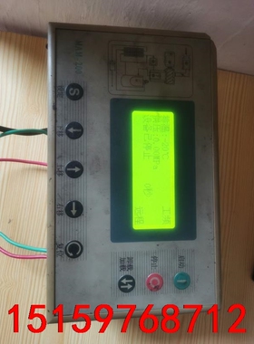 #摆摊赚闲钱 MAM200C（B）（T）（VF3-100）拆议价