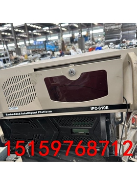 研祥原装工控机IPC-810/710/810E/820/31议价