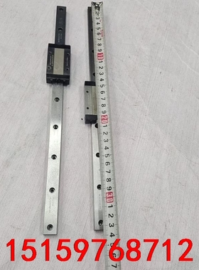 品牌型号 PMl MS15LMLLFC直线导轨滑块议价