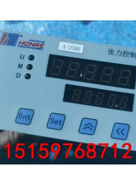 HONRE/鸿瑞 ，穿轴式张力传感器 H8200 ，二手拆机议价