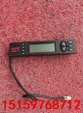 AP9231E APC UPS不间断电源显示屏调试屏议价
