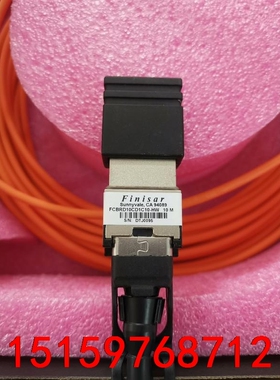 Finisar  直连线FCBRD10CD1C10–HW议价
