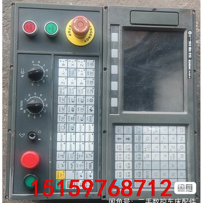 广数983M-H加工中心数控系统一台，拆机下来的，成色如图，议价