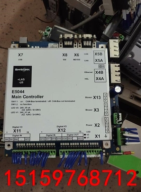 Systronic百超E5044主控制单元E5010-5-F议价