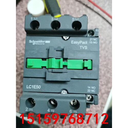 施耐德LC1E50，LC1D95接触器，全新正品，200v线议价