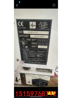 ABX micros 60 主板，按键板，电源，线圈，阀头，议价