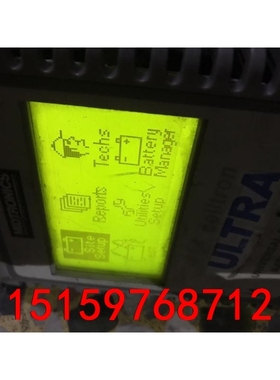 美国密特midtronics电导仪蓄电池测试设备议价