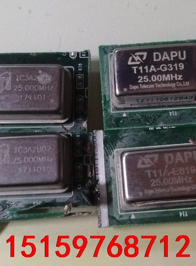 温补晶振 CTI TC3A2B02 DAPU T11A 25议价
