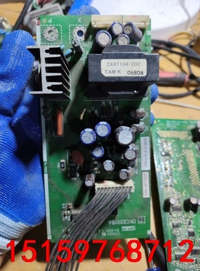 三垦VM06系列11kw 15kw变频器电源板DKC2201议价