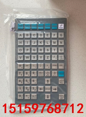 新代系统104900文字键盘需要的私聊我吧议价