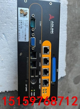 ADLINK/FAM-RB-850P-R102/PCI905议价