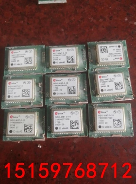 ublox NEO-M8T-0-10 LEA-M8T-0-1议价