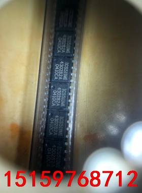 ICS511MIICS511MI议价