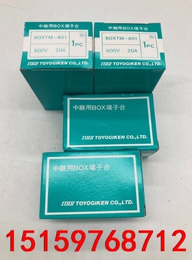 原装日本 SWITCH BOX AXMH111  TOGI议价