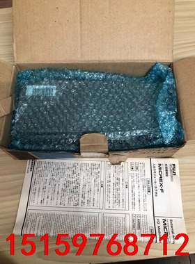 富士FTU165C 全新带包装，库存20年，停产产品。全新议价