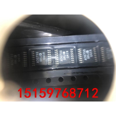 ADG733BRUZ ADG733BRU 模拟开关/多路复用议价