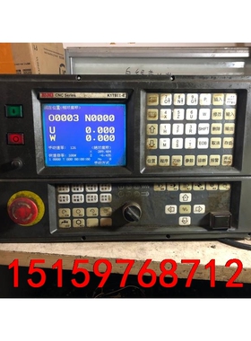 凯恩帝系统多台，型号K1TBII-E，k1TB2，K1TB3议价