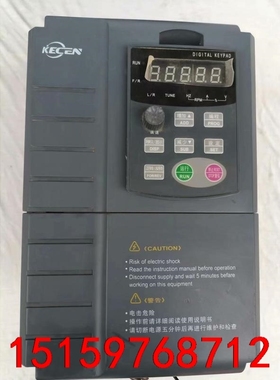 科创KECEN  变频器。二手拆机科创KECEN变频器，型号议价