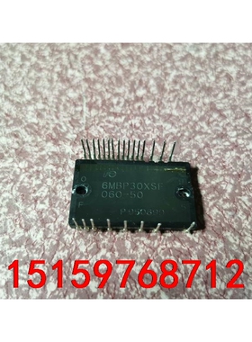 6MBP30VSC060-50  6MBP20VSA060-议价