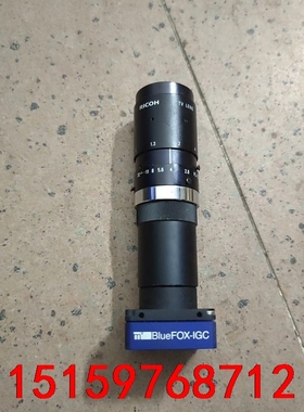 德国BlueFOX-IGC彩色工业相机，型号IGC202dG议价