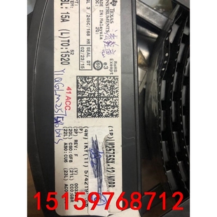 LM2575SX-12/NOPBLM2575SX-12/NO议价