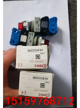ASLW332220DR  和泉IDEC 三位复位选择带灯按议价