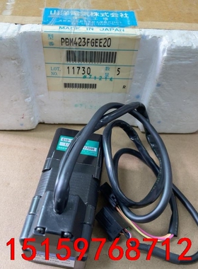 PBM423FGEE20山洋全新原装，实物图，便宜出，欢迎咨议价