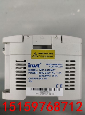 英威腾PLC    IVC2H-1616MAT6   150议价