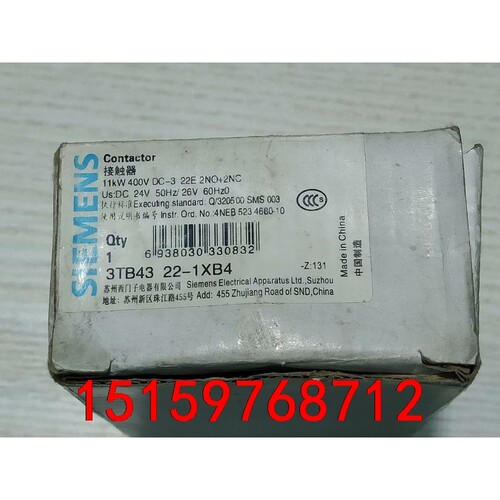 西门子接触器 3TB4322－0X DC24V，2NO+2N议价