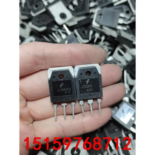 .E13009L J13009 E13009 原装进口拆机大议价