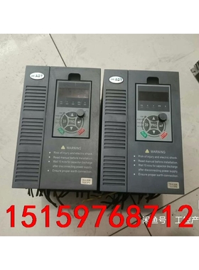 ADT变频器，ADT3000-T44R0GB/5R5PB议价